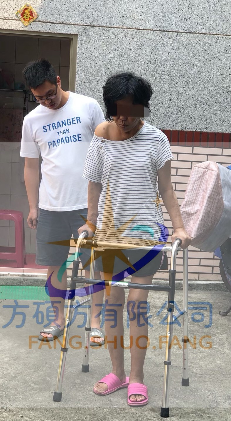 事故後還可以行動